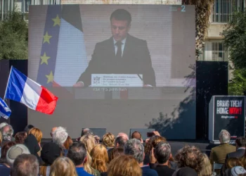 Los israelíes franceses se enfurecen cuando París se dispone a reconocer el Estado palestino