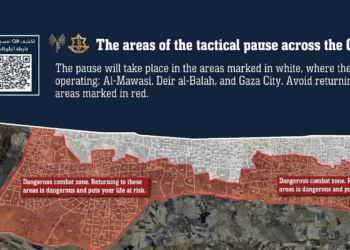 Israel activa pausas tácticas diarias para facilitar ayuda humanitaria en Gaza