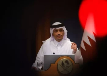 Mohammed bin Abdulrahman Al-Thani