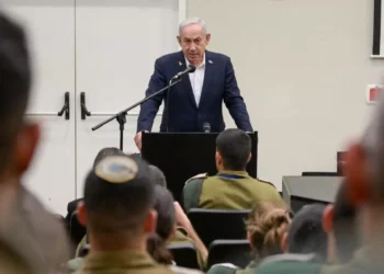 Netanyahu: “No vamos a rendirnos” en ninguno de nuestros objetivos