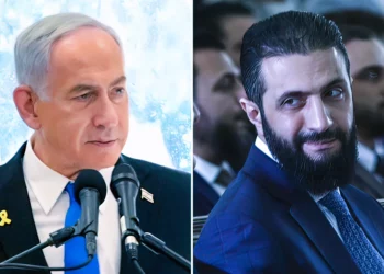 Siria rompe el silencio: sin devolución del Golán, no habrá negociaciones con Israel