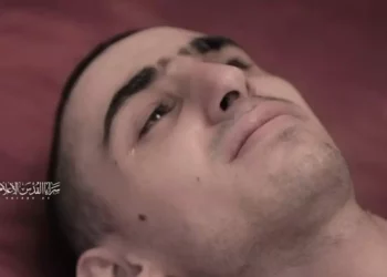 Yihad Islámica publica video del rehén Rom Braslavski