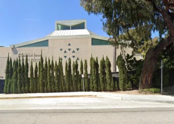 Congregación Reconstruccionista Kehillat Israel en Pacific Palisades, California, tal como se veía en mayo de 2024. (Google Maps vía JTA)