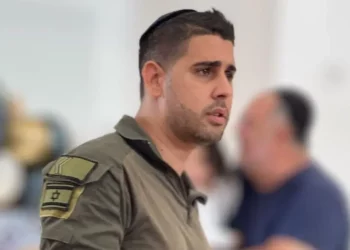 El reservista Ariel Meir Taman aparece en una foto sin fecha. (Usada de conformidad con la Cláusula 27a de la Ley de Derechos de Autor)