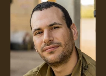 Sargento Mayor (res.) Betzalel Yehoshua Mosbacher, del 749.º Batallón de Ingeniería de Combate (Fuerzas de Defensa de Israel)