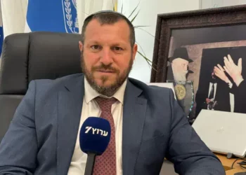 Arutz Sheva