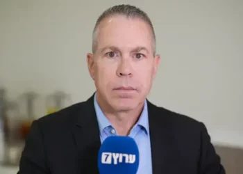 Arutz Sheva