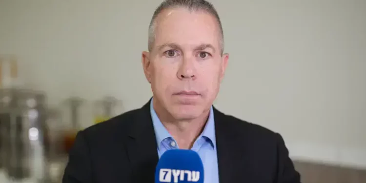 Arutz Sheva