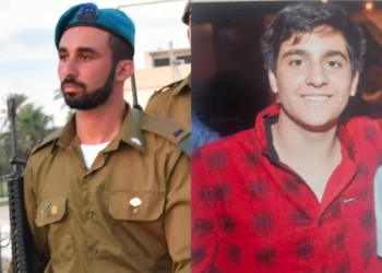 Capitán Amir Saad (izquierda) y sargento Inon Nuriel Vana. (Fuerzas de Defensa de Israel)