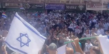 Sharaa de Siria condena bandera de Israel en protesta en Sweida