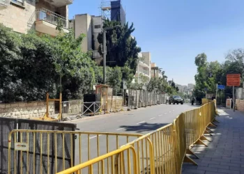 Foro de Rehenes pide a Jerusalén renombrar calle Azza a “De los Rehenes”