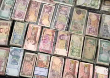 Irán reanuda plan para eliminar cuatro ceros de su moneda nacional