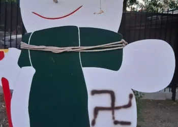 Sede del Consejo Israelí-Estadounidense en Los Ángeles vandalizada con símbolos nazis