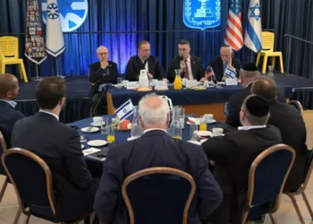 Ministro Gideon Sa'ar rechaza solución de dos Estados en la región