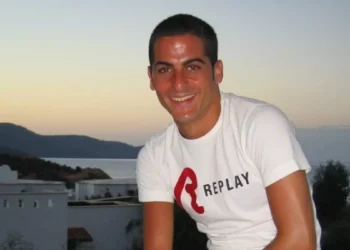 Talan árbol conmemorativo del judío francés asesinado por antisemitas