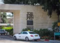 Tres universidades israelíes figuran en top 100 del Ranking Shanghái 2025