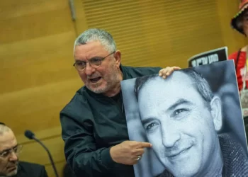 La autopsia del rehén asesinado Itzik Elgarat reveló que fue torturado hasta la muerte