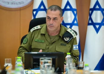 Jefe de las FDI aprueba el esquema de la ofensiva en la ciudad de Gaza