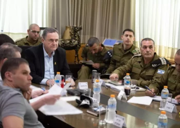 Ministro de Defensa de Israel recibe plan para controlar la ciudad de Gaza