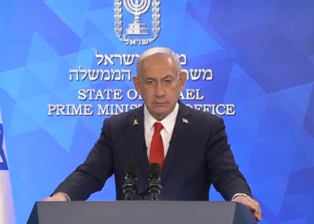 Netanyahu: Israel mantendrá la ayuda humanitaria durante la captura de la ciudad de Gaza