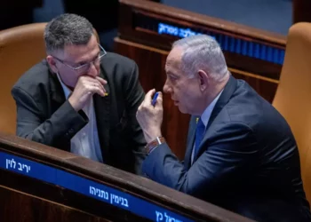 Likud votará la readmisión de Gideon Sa'ar