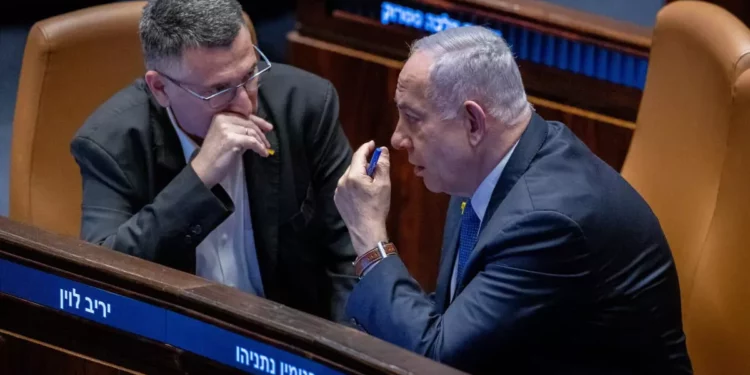 Likud votará la readmisión de Gideon Sa'ar