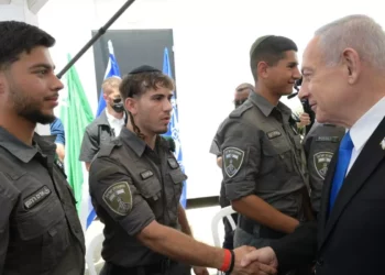 Netanyahu visita la nueva unidad de la Policía Fronteriza Haredí