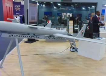 Sudán presenta el dron kamikaze Safaroog en la feria IDEF 2025