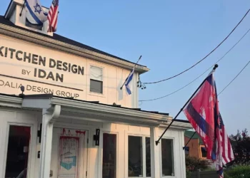 Vandalizan tienda de menaje de cocina de propiedad israelí en Maryland