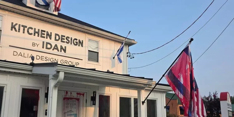 Vandalizan tienda de menaje de cocina de propiedad israelí en Maryland