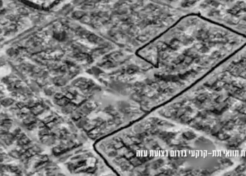 Las FDI destruyeron túnel de Hamás de 300 metros en el sur de Gaza